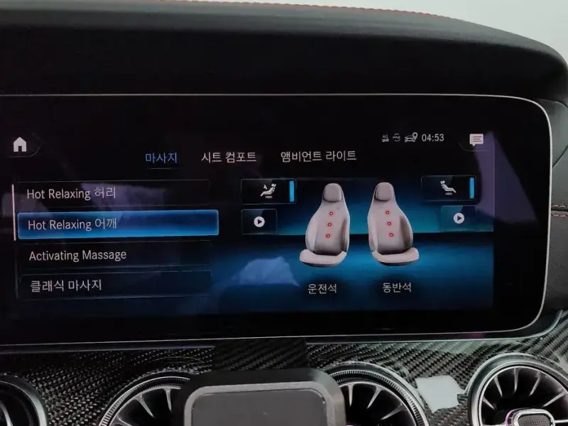 2021 Mercedes-Benz CLS с пробегом 42 916 км