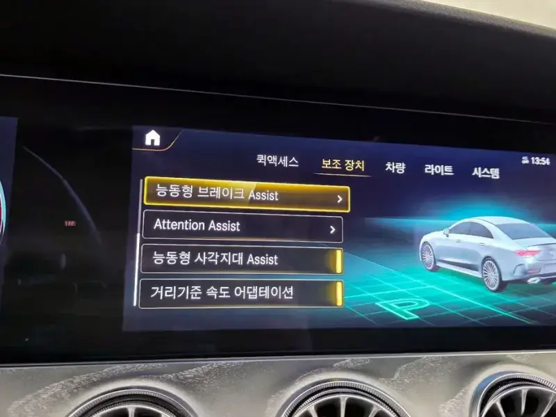 2022 Mercedes-Benz CLS с пробегом 54 734 км