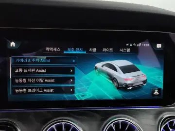 2022 Mercedes-Benz CLS с пробегом 58 881 км