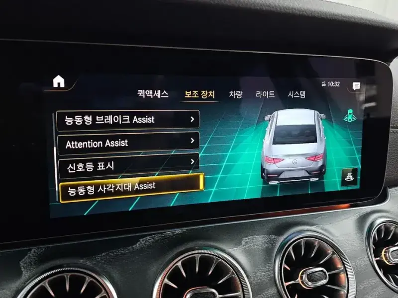 2021 Mercedes-Benz CLS с пробегом 111 214 км