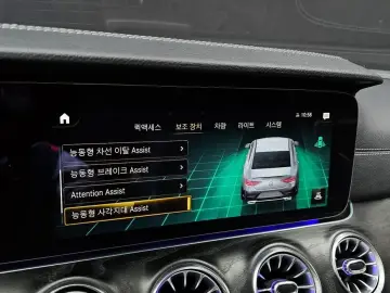 2022 Mercedes-Benz CLS с пробегом 33 023 км