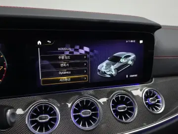 2023 Mercedes-Benz CLS с пробегом 17 120 км