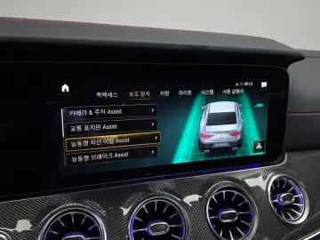 2023 Mercedes-Benz CLS с пробегом 17 120 км