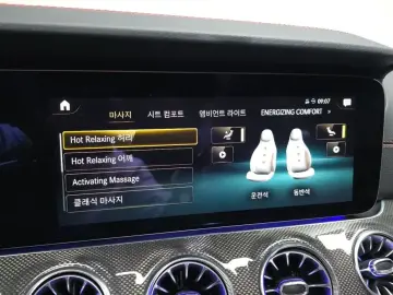 2023 Mercedes-Benz CLS с пробегом 17 120 км