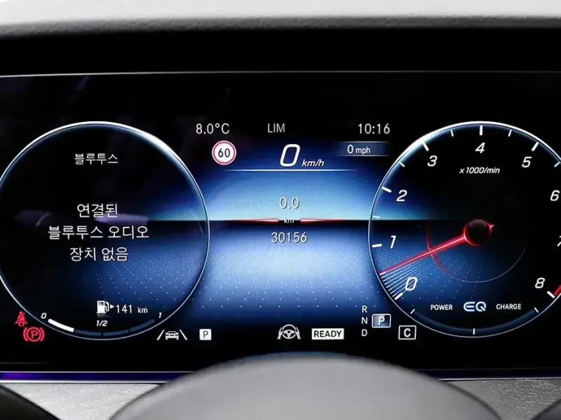 2022 Mercedes-Benz CLS с пробегом 30 156 км