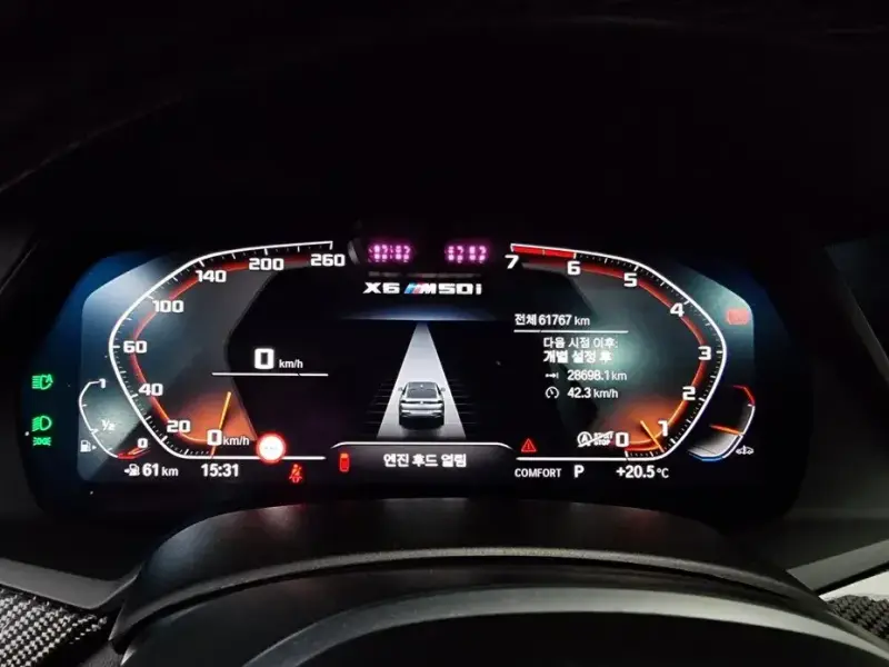 2022 BMW X6 с пробегом 61 767 км