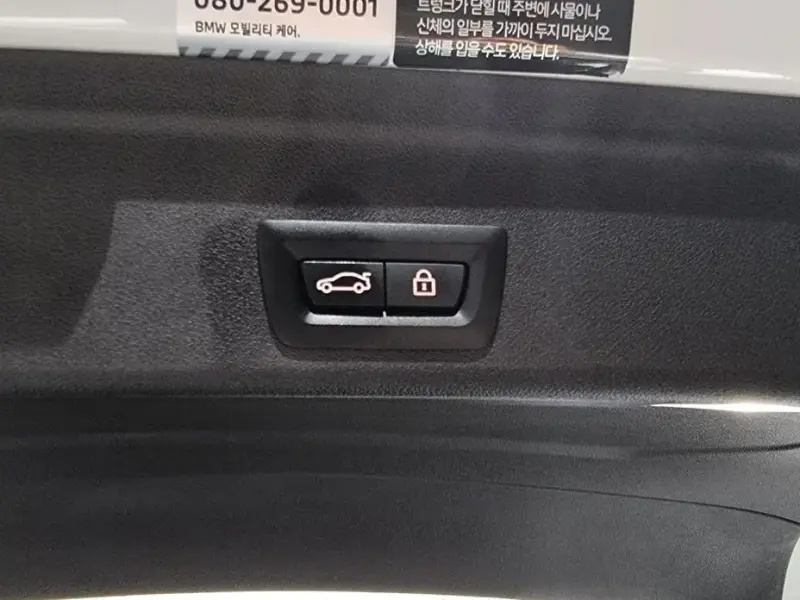 2022 BMW X6 с пробегом 61 767 км