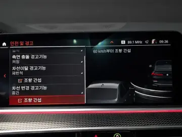 2022 BMW X6 с пробегом 71 074 км