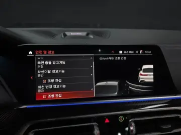 2022 BMW X6 с пробегом 67 135 км