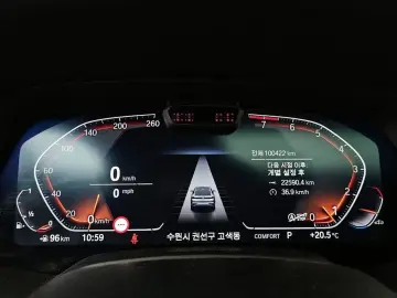 2022 BMW X6 с пробегом 100 422 км