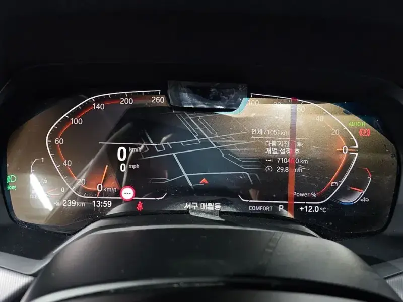 2022 BMW X6 с пробегом 71 051 км