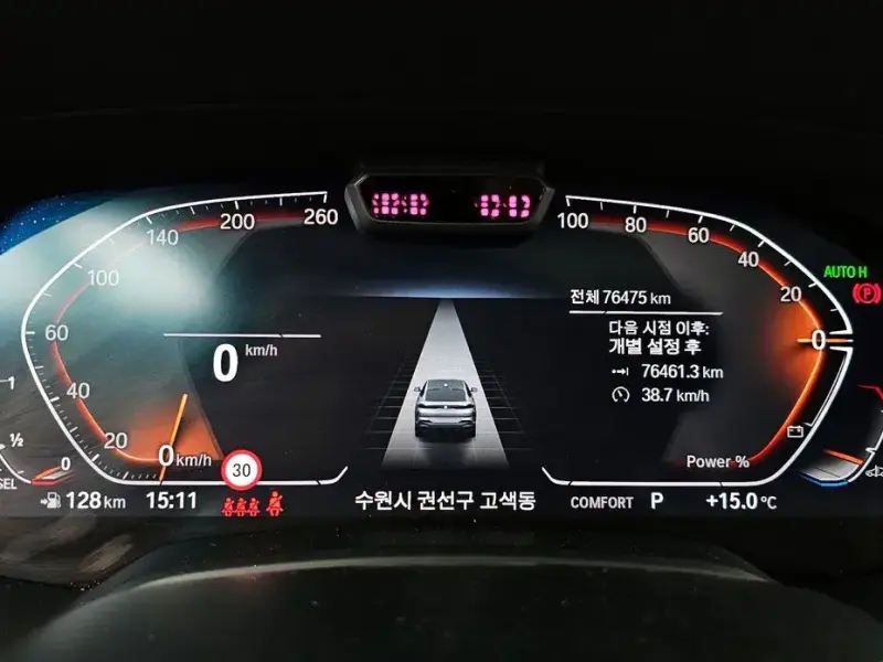 2022 BMW X6 с пробегом 76 476 км