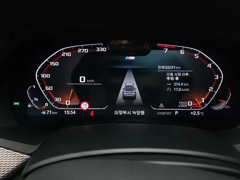 2022 BMW X6 с пробегом 83 241 км