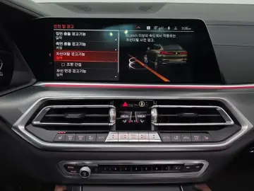 2022 BMW X6 с пробегом 57 940 км