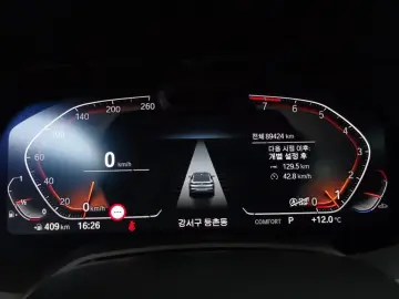 2022 BMW X6 с пробегом 89 424 км