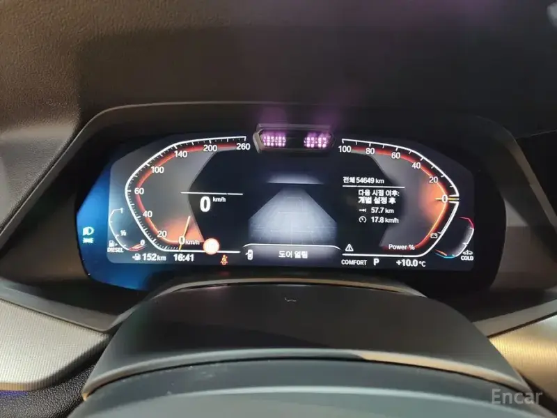 2022 BMW X6 с пробегом 54 000 км