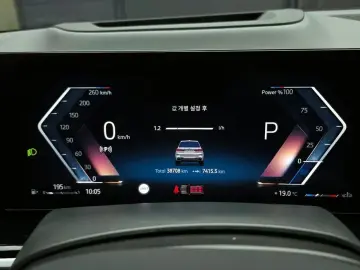 2024 BMW X7 с пробегом 38 708 км