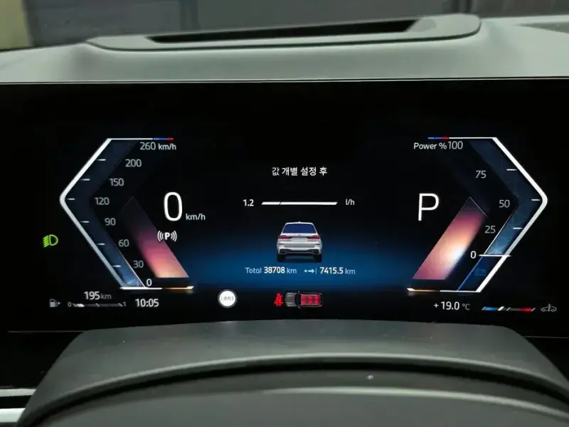 2024 BMW X7 с пробегом 38 708 км