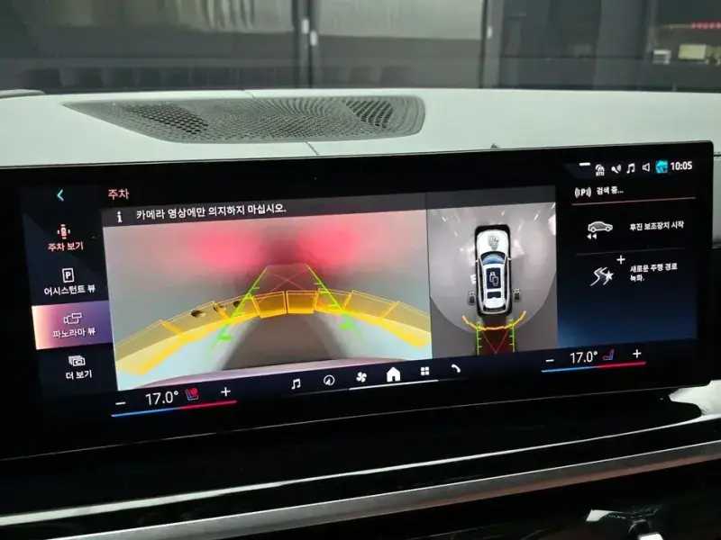 2024 BMW X7 с пробегом 38 708 км