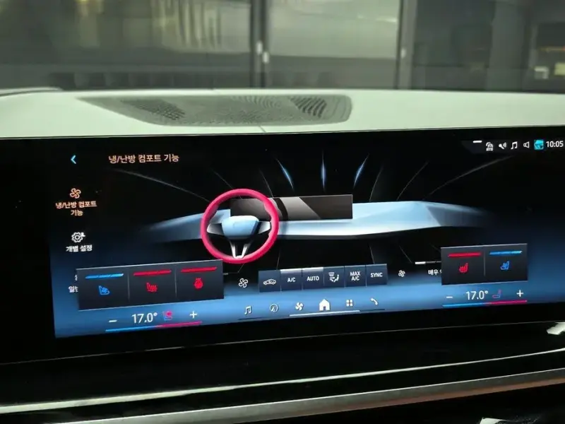 2024 BMW X7 с пробегом 38 708 км