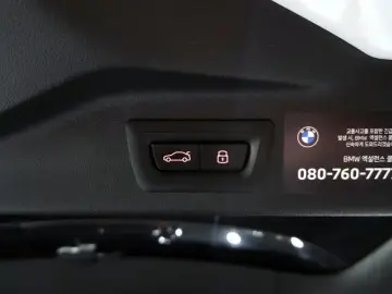 2024 BMW X7 с пробегом 38 708 км