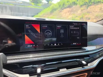2025 BMW X7 с пробегом 27 665 км