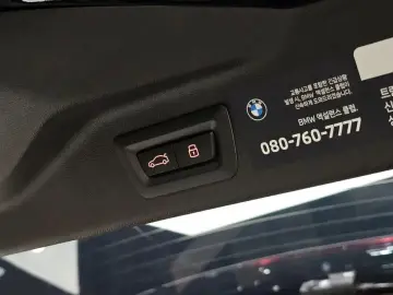 2025 BMW X7 с пробегом 11 573 км