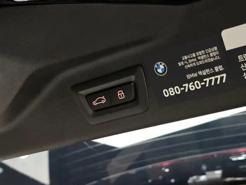 2025 BMW X7 с пробегом 11 573 км