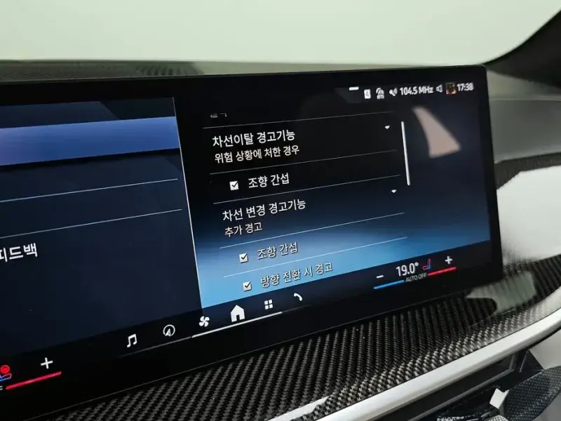 2025 BMW X7 с пробегом 11 573 км