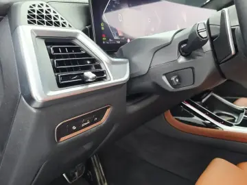 2024 BMW X7 с пробегом 46 657 км