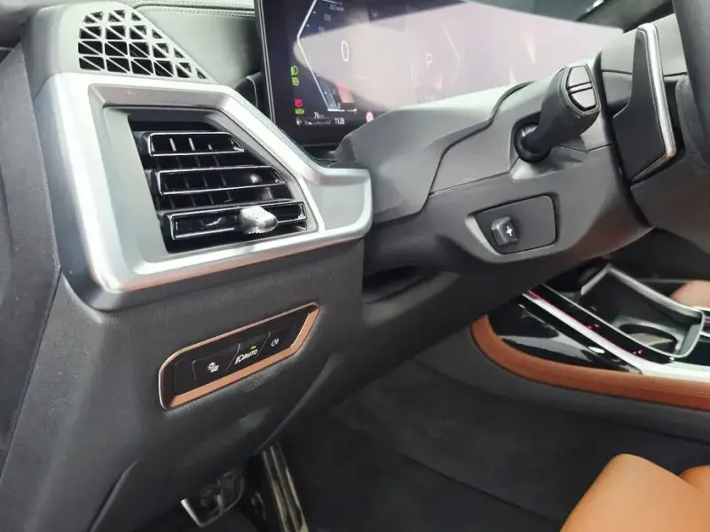 2024 BMW X7 с пробегом 46 657 км