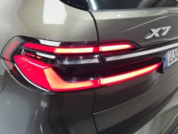 2024 BMW X7 с пробегом 46 657 км