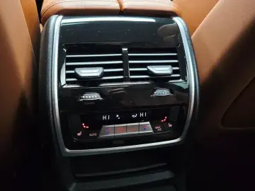 2024 BMW X7 с пробегом 46 657 км