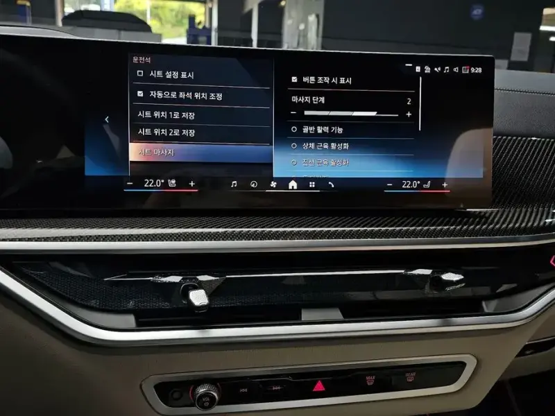 2025 BMW X7 с пробегом 5 187 км