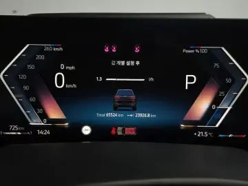 2025 BMW X7 с пробегом 65 524 км