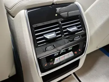 2025 BMW X7 с пробегом 5 187 км