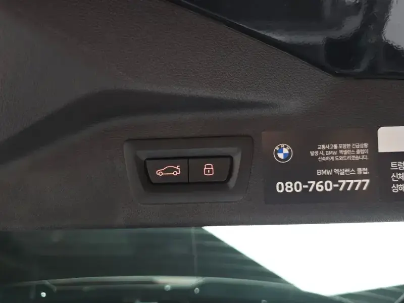 2025 BMW X7 с пробегом 65 524 км