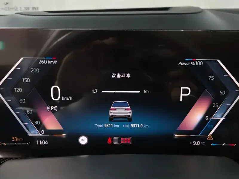 2025 BMW X7 с пробегом 9 311 км