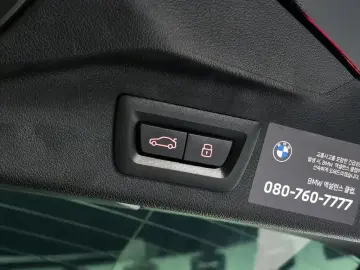 2025 BMW X7 с пробегом 10 527 км