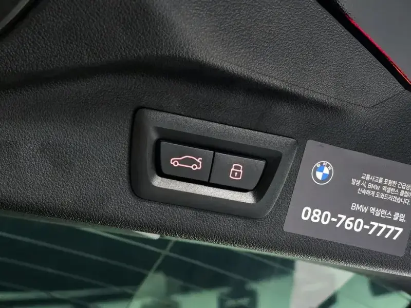 2025 BMW X7 с пробегом 10 527 км