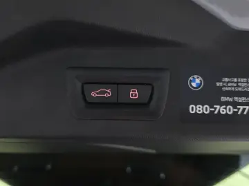 2025 BMW X7 с пробегом 5 806 км
