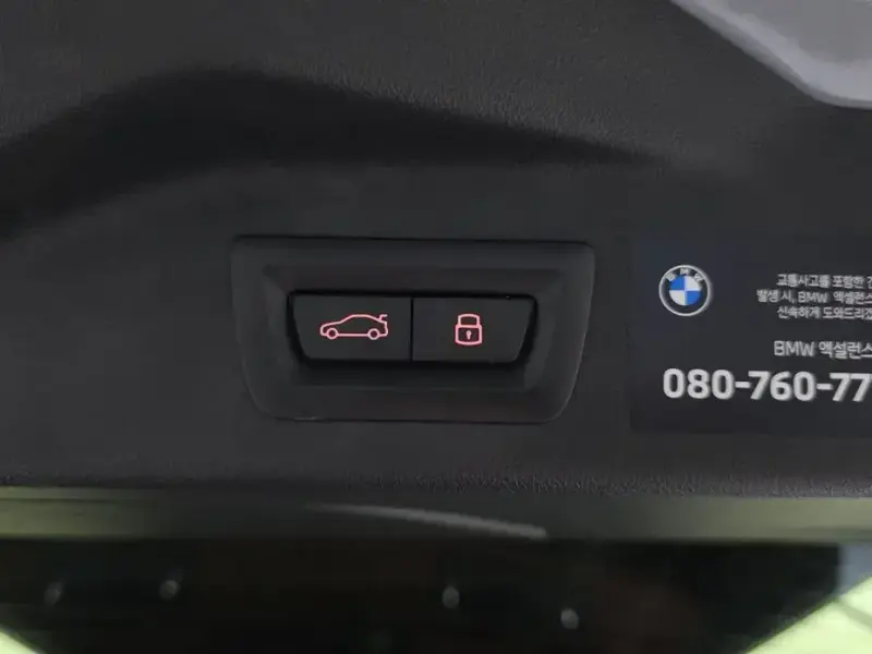 2025 BMW X7 с пробегом 5 806 км
