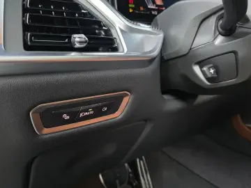 2025 BMW X7 с пробегом 5 806 км