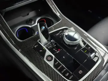 2025 BMW X7 с пробегом 20 790 км