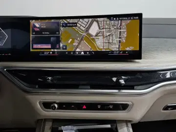 2025 BMW X7 с пробегом 7 931 км