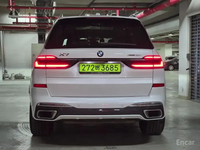 2025 BMW X7 с пробегом 7 606 км