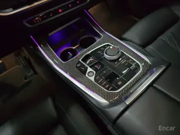 2025 BMW X7 с пробегом 7 606 км