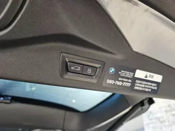 2025 BMW X7 с пробегом 4 550 км