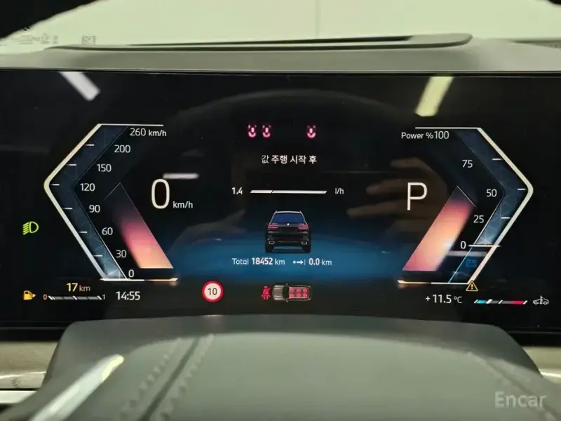 2024 BMW X7 с пробегом 18 557 км
