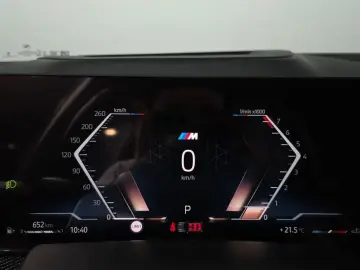 2025 BMW X7 с пробегом 26 247 км